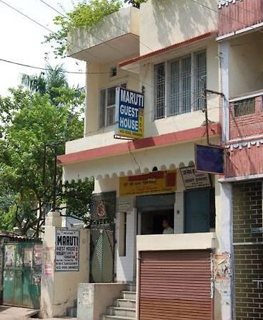 ורנאסי Maruti Guest House מראה חיצוני תמונה