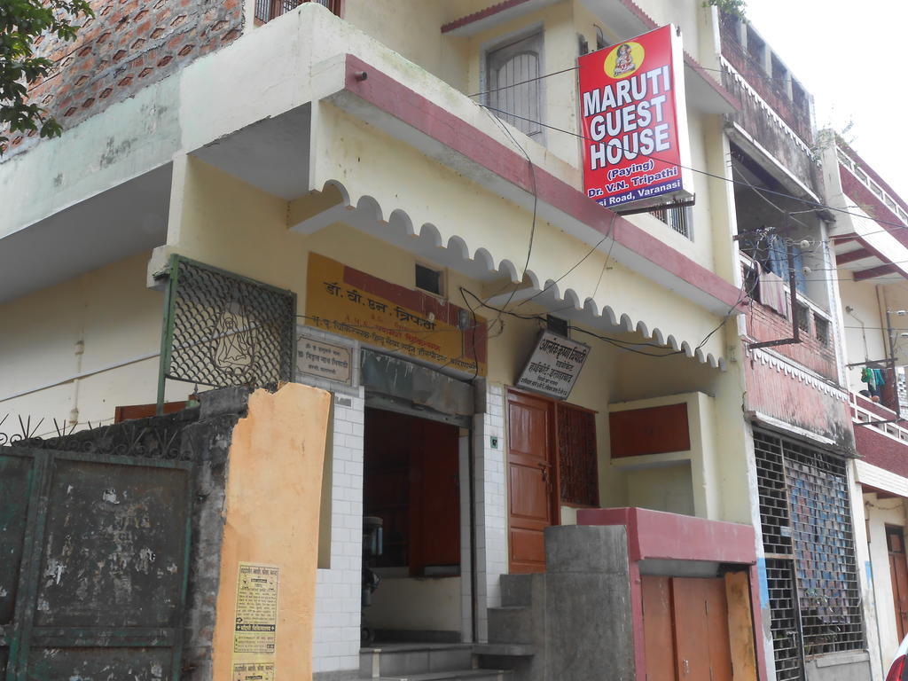 ורנאסי Maruti Guest House מראה חיצוני תמונה